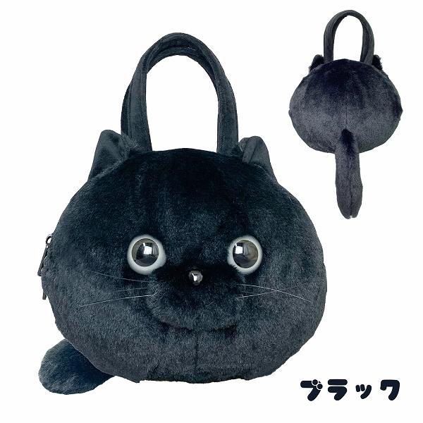 まあるいふわ猫バッグ （858785）【送料無料】(ねこ、ネコ、トートバッグ、ポーチ、ポシェット、カバン、かばん、ぬいぐるみ） 2