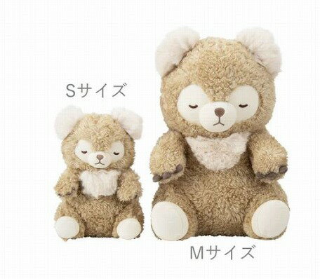 ■りぶはあと正規品【モコフレンズ】抱きまくら Sサイズ【種類:12ホイップ(ホワイト)(97502-12)】 【送料無料】(くま、クマ、熊、抱き枕、クッション、ぬいぐるみ、キャラクターグッズ、インテリア雑貨、プレゼントに最適) [3]