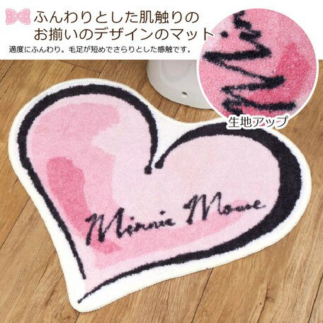 �ߥˡ� �ȥ��쥫�С�&�ޥå� 2�����å�[SB-529-D ]��������̵���ۡ��ʥȥ���ޥåȡ��ե����С����ȥ��쥫�С����ȥ������ʡ�����饯������