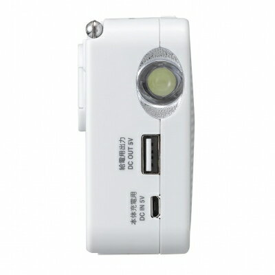 ��󤷽��ť饸�� BS901WH ������̵���ۡʥ饸�����饤�ȡ������������Ͽ��к����ʡ��ɺҥ��å���