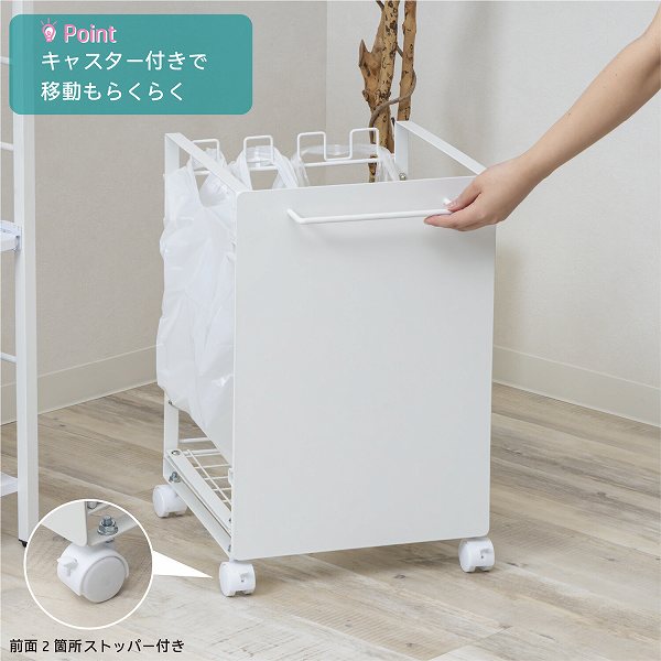乐天商城 - 分割式ダストボックスワゴンWH（TS-1035）【送料無料】（ゴミ分別ボックス、ダストBOX、ゴミ箱、ごみ箱）