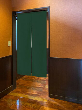 細巾のれん 75X150cm「防炎プレーン 全14色」【日本製】コスモ 目隠し 消防 防災 【送料無料】 （インテリア、のれん、暖簾、キッチン用品）（楽天ランキング受賞・のれん 防炎ランキング7位、2021/3/24集計日、3/25更新日、デイリー）