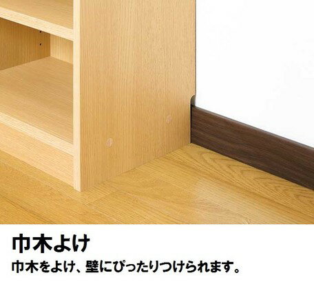 【Tanalio】タナリオ TNL-1259 WH 【送料無料】(オープンラック、シェルフ、リビング家具、収納家具、本棚、書棚) [2]