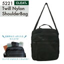 縦型・シンプルショルダーバッグ(5221) 【送料無料】(ショルダーバッグ、旅行バッグ、カバン、かばん、鞄)