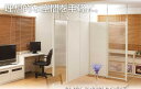 つっぱりパーテーションボード連結用 ホワイト nj-0019【送料無料】(スクリーン、衝立、パーティション、間仕切り)