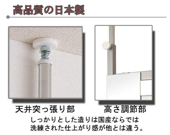 セレクトプラスの（納期10日前後出荷）ミラー付パーテーション60幅　シルバー【壁面収納】　nj-0068【送料無料】（衝立、スクリーン、パーティション）｜アングル2