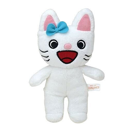 タータン 洗えるぬいぐるみ （537457） 【送料無料】(人形、玩具、おもちゃ、ぬいぐるみ、キャラクターグッズ、プレゼントに最適）