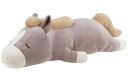 ■りぶはあと正規品【プレミアムねむねむアニマルズ】抱き枕 Mサイズ/馬 グレージュ(ホーリー)(48908-53)【送料無料】(ウマ,うま,馬,抱き枕,クッショ...