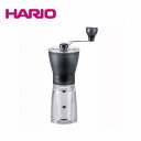 【HARIO】コーヒーミル・セラミックスリム(MSS-1TB) 【送料無料】 (キッチン、コーヒーミル、キッチン用品)
