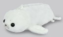 【アミューズ正規品】ほわほわアザラシちゃんペンポーチおもちちゃん 704045【送料無料】(あざらし、アザラシ、人形、玩具、おもちゃ、ぬいぐるみ、筆記用具、筆箱...