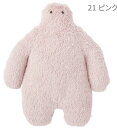 りぶはあと正規品 シリコン 湯たんぽ ≪フニオ≫ ピンク(24403-21) 【送料無料】 (湯たんぽ、安眠グッズ、暖房器具、ゆたんぽ)
