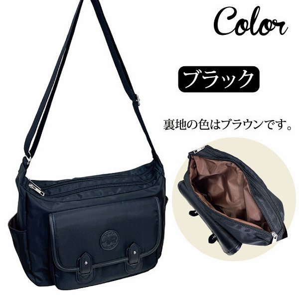 楽天市場】ビジネスバッグ ツイルナイロンの通販