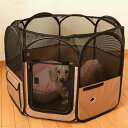 【アイリスオーヤマ】【ペット用品 キャリー ハウス】折りたたみサークル POTS-920A (531371) 【送料無料】 (ペットベッド、ペットハウス、ゲージ...