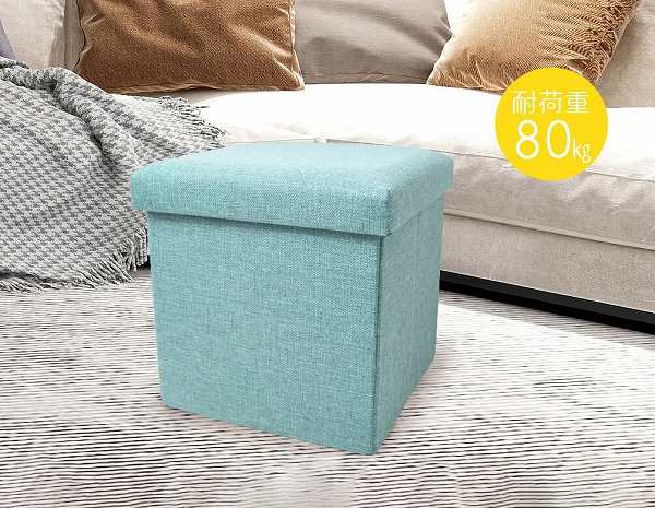Stools - Storage Stool　スツールになる収納ボックス　元気の出るカラー 【送料無料】(スツール、イス、椅子、いす、リビング家具、衣類収納、収納BOX)（楽天ランキング受賞・スツール ピンクランキング 3位 、2019/5/4集計日、5/5更新日、デイリー）