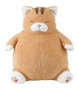 ■りぶはあと正規品 抱き枕 L ≪ねこ肯定感≫ ぬいぐるみ 癒し ねこ コロコロ・ポテポテボディ【Lサイズ とらねこ(しゃけ)(27721-42)】【送料無料】(ねこ、猫、ネコ、抱き枕、クッション、ぬいぐるみ、キャラクター)