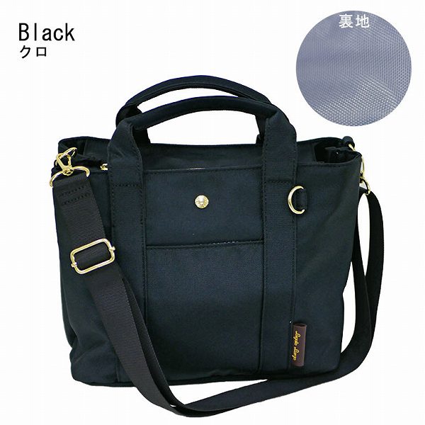 樂天商城 - レガートラルゴ 簡探バッグ 2WAY トート ショルダー 旅行（ltf3411） 【送料無料】(レディースバッグ、トートバッグ、手提げカバン、ショルダーバッグ、ポーチ)