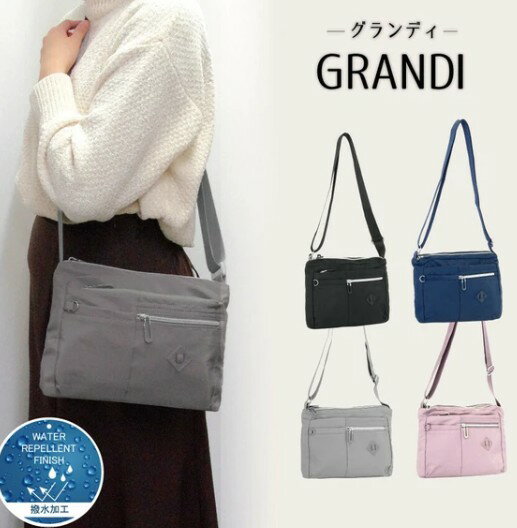 Relucir　バッグ ショルダー 軽量 シンプル 無地 ブラック ネイビー グレー ピンク【送料無料】(トート..