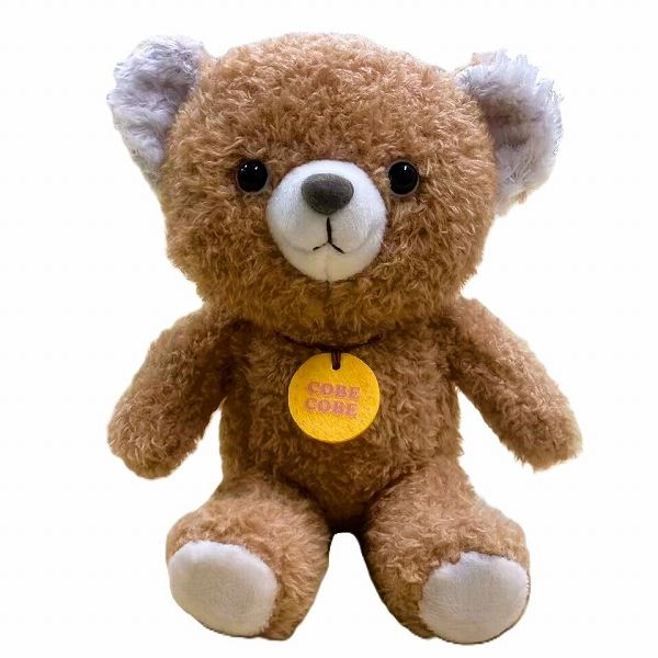楽天市場】シプレ コフレ ぬいぐるみ（おもちゃ）の通販