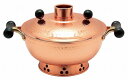 【純銅】鎚目入れ木柄しゃぶ鍋26cm (S-4057H) 【送料無料】(鍋,寄せ鍋,しゃぶしゃぶ鍋,両手鍋,調理器具,キッチン用品)