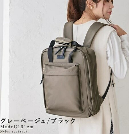 LIZDAYS リュック 旅行 キャリーリュック ナイロン 撥水 キャリーオン(lz-72512)【送料無料】(デイパック、リュックサック、バッグ、鞄、カバン)
