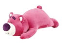 ■りぶはあと正規品【ディズニーDisney】≪モチハグ≫ 抱き枕S もちもち ぬいぐるみ Sサイズ/ロッツォ(30111-50)【送料無料】(抱き枕,クッション.ぬいぐるみ.ディズニーキャラクター)(3)