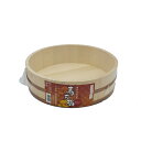 新寿司桶30cm本体 Pタガ TCB01046【送料無料】(キッチン用品,飯台,寿司飯,調理器具,おひつ)