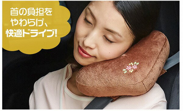 クルマdeシートベルトクッション A-02【送料無料】 （車用品、カー用品）