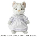 ピーターラビット ≪吉徳のぬいぐるみ正規品≫PETER RABBIT　(ピーターラビット)　ぬいぐるみ　モペットちゃん　182654【送料無料】（人形、玩具、おもちゃ、ぬいぐるみ、キャラクターグッズ、プレゼントに最適）