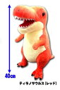 【PLUSmm】【アミューズ正規品】恐竜時代BIGティラノサウルス　A【送料無料】（恐竜、人形、玩具、おもちゃ、ぬいぐるみ、キャラクターグッズ、プレゼントに最適）（楽天ランキング受賞・ぬいぐるみ・人形ランキング3位、2021/4/17デイリー）