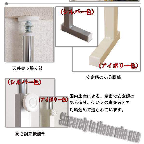 （納期10日前後出荷）ラダーラック95幅【壁面収納】　nj-0015 【送料無料】（壁面...
