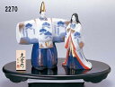 (納期1週間程度)★ひな祭り★「置物とインテリア」雛人形 【染錦 立雛】 (2270) 【送料無料】(置物、雛人形、ひな祭り)