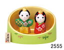 (納期1週間程度)★ひな祭り★「置物とインテリア」雛人形 【錦彩 はな萌立雛(竹取り飾り)】 (2555) 【送料無料】(置物、雛人形、ひな祭り)
