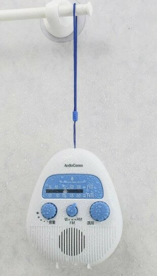 AudioComm_AM/FMシャワーラジオ　（03-5039）【送料無料】（音響機器、お風呂グッ...