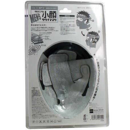 �����å� ��� ����ޥ˥��� ���饵���ʥޥ��� �����ѡ����ƥ��å��� ������̵���ۡʤ���Ϥ���å����򹯡��������å������å��ˡʳ�ŷ��󥭥󥰼��ޡ��ե������ޥ�����󥭥�10�̡�2022/5/18��������5/19���������ǥ��꡼��