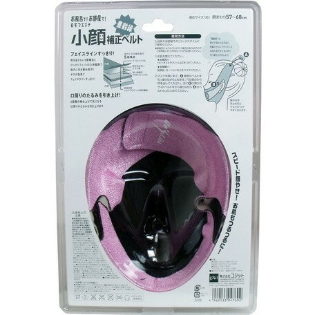 �����å� ���������٥�� ˭���������ƥ��å��� ������̵���ۡʤ���Ϥ���å����򹯡��������å������å���