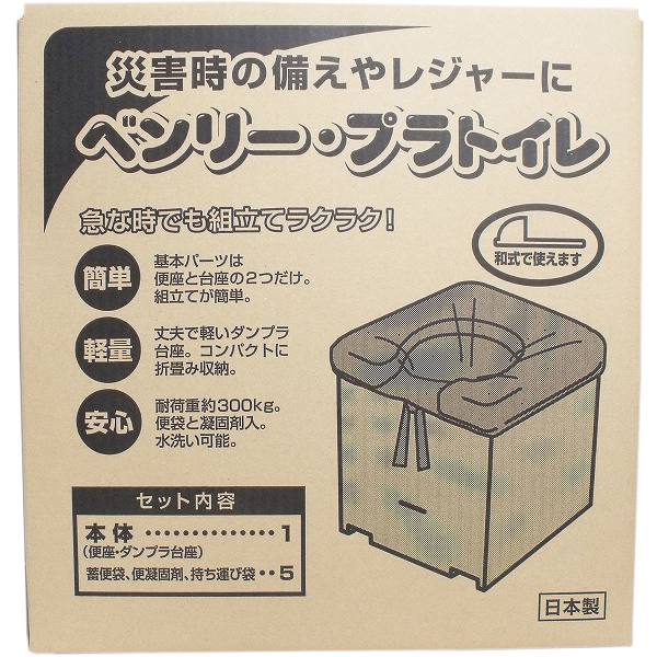 �٥�꡼���ץ�ȥ��� PT-6B���ɺ����ʡ�1���å� ������̵���ۡ��ɺҥ��å��������ȥ������ʡ��쥸�㡼��