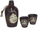 日本製 陶器酒器セット おかめ (M-7550) 【送料無料】(酒器、日本酒食器、キッチン)