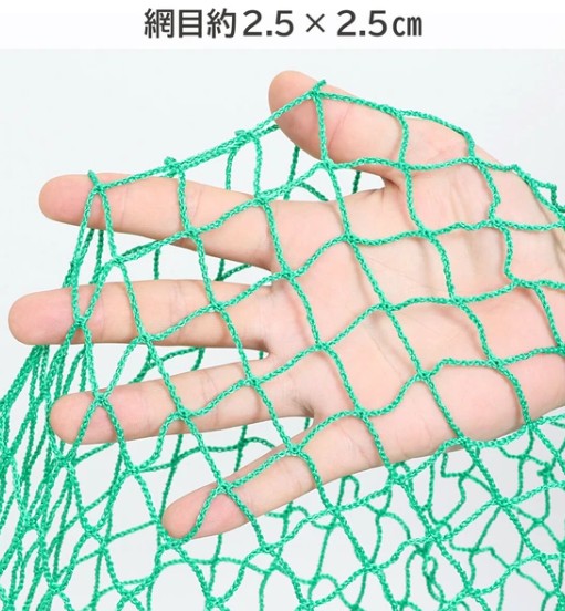 アストロ グリーンネット 25mm目 2m×3m ケース付き 養生ネット 530-23【送料無料】 (エクステリア、ゴミネット、ごみ箱、環境) [3]