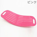 Twist And Shape ツイスト&シェープ 【送料無料】(スポーツ用品、フィットネス、エクササイズ、ダイエット)