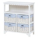【WOOD PRODUCTS】キャビネット MCC-5781WH(ホワイト) 【送料無料】(収納BOX、収納家具、ラック、シェルフ、キャビネット)(楽天ランキン...