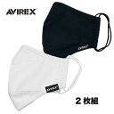 AVIREX ファッションマ