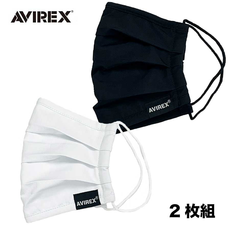 AVIREX ファッションマスク マスク 洗える エコ 人気