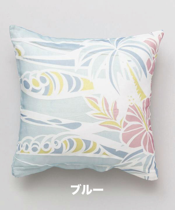 【スーパーSALE対象】クッションカバー 45×45cm Kahiko カヒコ ハワイアン 雑貨 インテリア ハワイ雑貨 かわいい