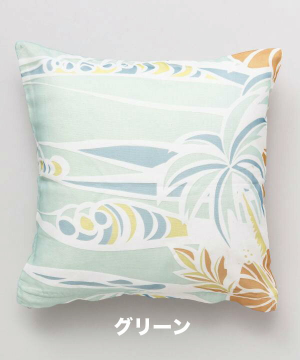 【スーパーSALE対象】クッションカバー 45×45cm Kahiko カヒコ ハワイアン 雑貨 インテリア ハワイ雑貨 かわいい [2]