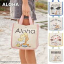 トートバッグ ハワイアン雑貨 バッグ ランチトート Aloha Mapua アロハマプア かわいい ミニトート ランチバッグ ハワイアントート ハワイトート ハワイ雑貨