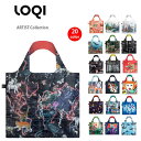 ローキー エコバッグ エコバッグ LOQI ローキー Artist Collection マイバッグ コンビニエコバッグ トートバッグ 買い物バッグ 折りたたみ コンパクト しまえる 軽量 軽い 大容量 大きい 買物バッグ サブバッグ ポーチ付き レジ袋 ブランド