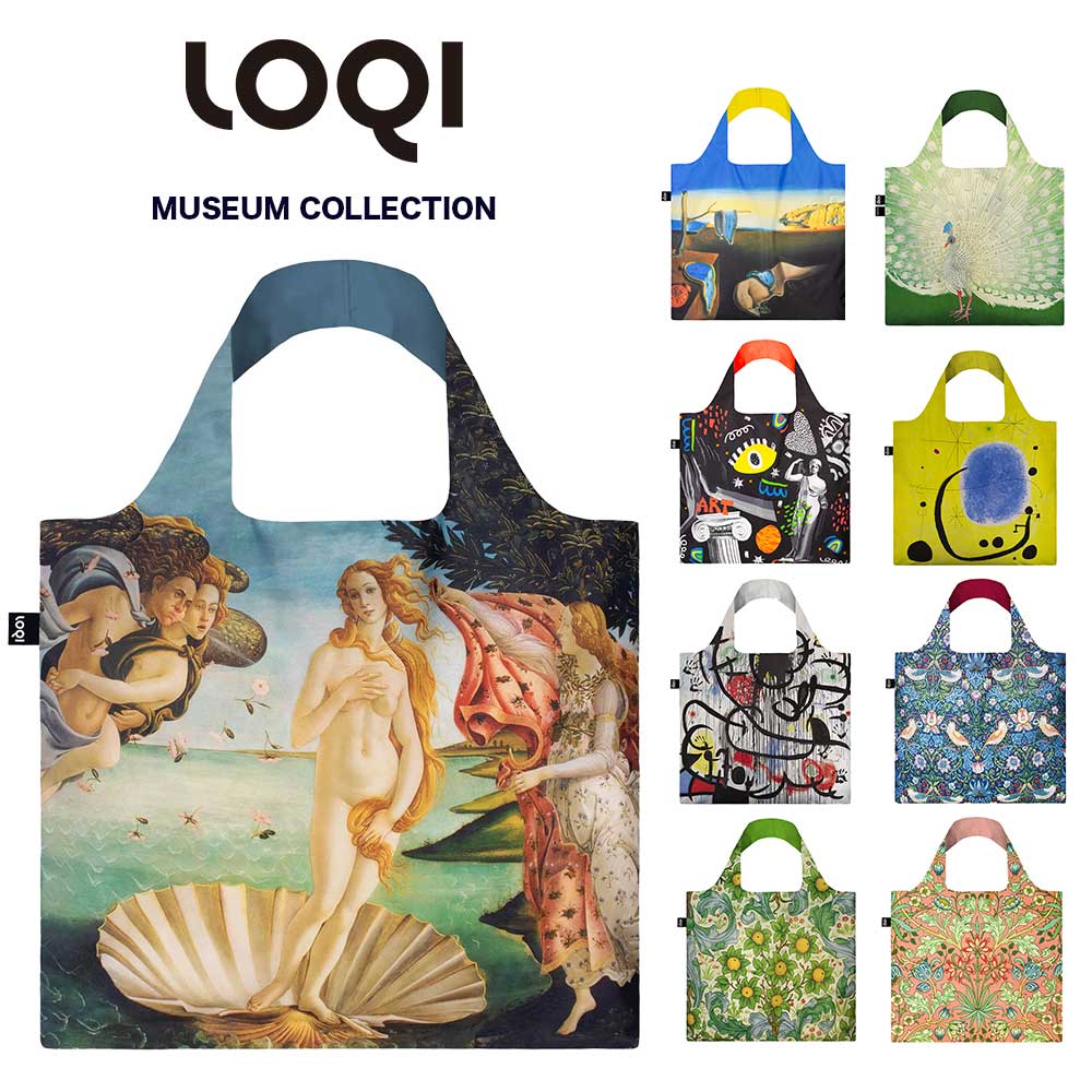 【新商品】エコバッグ LOQI ローキー MUSEUM Collection マイバッグ コンビニエコバッグ トートバッグ 買い物バッグ 折りたたみ しまえる コンパクト 軽量 軽い 大容量 大きい 買物バッグ サブ…