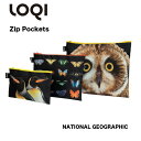 Zip Pockets 3サイズ1セット ポーチ ジップポケット LOQI NATIONAL GEOGRAPHIC Photo Ark 収納 バッグ おしゃれ