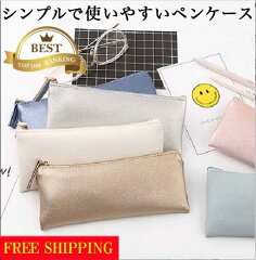 https://thumbnail.image.rakuten.co.jp/@0_mall/selectshop-cran/cabinet/07824044/imgrc0076915230.jpg