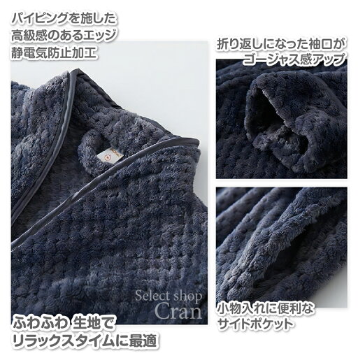 【送料無料】 クルーソックス(リボン)(ライトブルー・ホワイト・ブラック)(23-25cm)(3足セット)みっとめるへん社